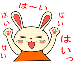 a rabbit called "MIMIPON" ver.3 sticker #8903157