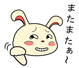a rabbit called "MIMIPON" ver.3 sticker #8903159