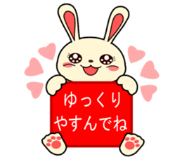 a rabbit called "MIMIPON" ver.3 sticker #8903160
