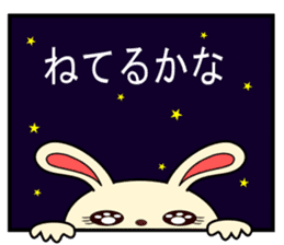 a rabbit called "MIMIPON" ver.3 sticker #8903163