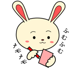 a rabbit called "MIMIPON" ver.3 sticker #8903172