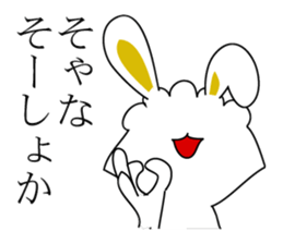 aunt in osaka-2 sticker #8903187