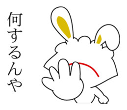 aunt in osaka-2 sticker #8903206