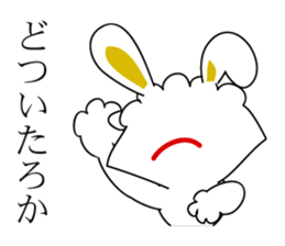 aunt in osaka-2 sticker #8903207