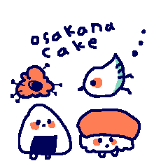 osakana cake09