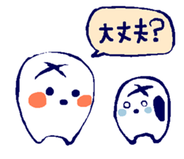 osakana cake09 sticker #8903262