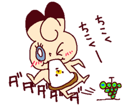 osakana cake09 sticker #8903270