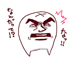 osakana cake09 sticker #8903271