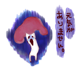 osakana cake09 sticker #8903274