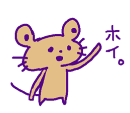 osakana cake09 sticker #8903283