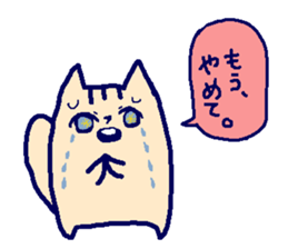 osakana cake09 sticker #8903288