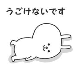 Leverage can rabbit 2 sticker #8903378