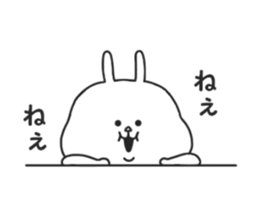 Leverage can rabbit 2 sticker #8903380