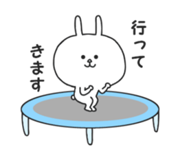 Leverage can rabbit 2 sticker #8903382