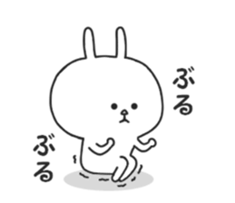 Leverage can rabbit 2 sticker #8903385