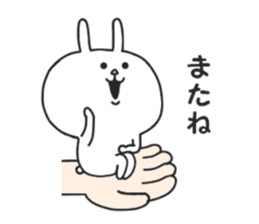 Leverage can rabbit 2 sticker #8903391