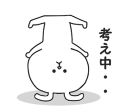 Leverage can rabbit 2 sticker #8903392