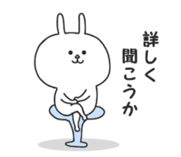 Leverage can rabbit 2 sticker #8903393