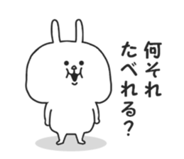 Leverage can rabbit 2 sticker #8903396