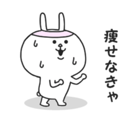 Leverage can rabbit 2 sticker #8903400