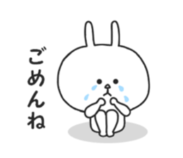 Leverage can rabbit 2 sticker #8903402