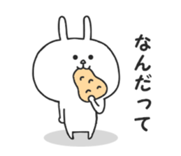 Leverage can rabbit 2 sticker #8903405