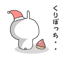 Leverage can rabbit 2 sticker #8903408