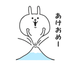 Leverage can rabbit 2 sticker #8903411