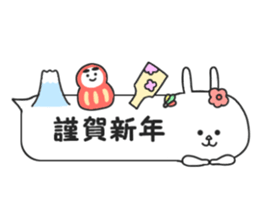 Leverage can rabbit 2 sticker #8903414