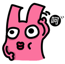 Daily routine of the Fries-Rabbit sticker #8903416