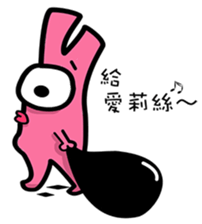 Daily routine of the Fries-Rabbit sticker #8903428