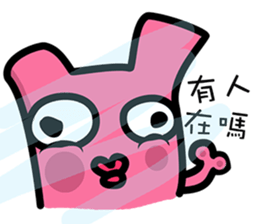 Daily routine of the Fries-Rabbit sticker #8903432
