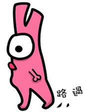 Daily routine of the Fries-Rabbit sticker #8903443