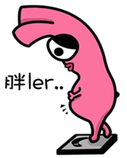 Daily routine of the Fries-Rabbit sticker #8903444
