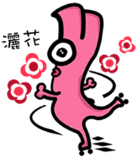 Daily routine of the Fries-Rabbit sticker #8903454