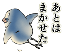 The Dangerous Birds sticker #8903459