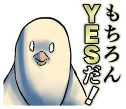 The Dangerous Birds sticker #8903460