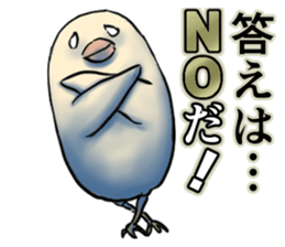 The Dangerous Birds sticker #8903461