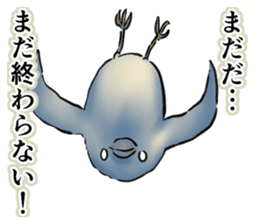 The Dangerous Birds sticker #8903462