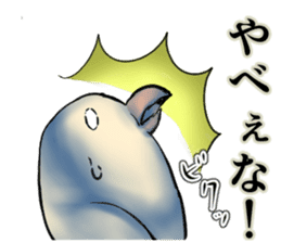 The Dangerous Birds sticker #8903465