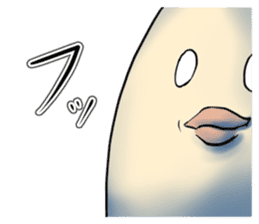 The Dangerous Birds sticker #8903471