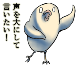 The Dangerous Birds sticker #8903476