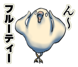 The Dangerous Birds sticker #8903477