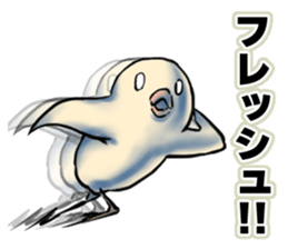 The Dangerous Birds sticker #8903478