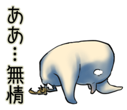 The Dangerous Birds sticker #8903481