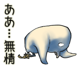 The Dangerous Birds sticker #8903481