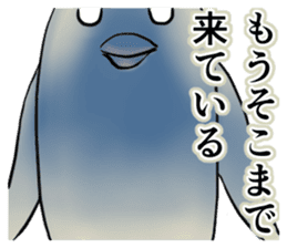 The Dangerous Birds sticker #8903485