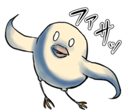 The Dangerous Birds sticker #8903488