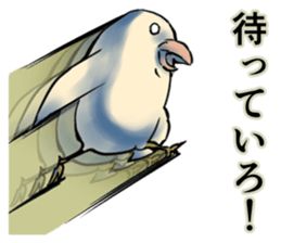 The Dangerous Birds sticker #8903490