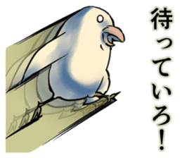 The Dangerous Birds sticker #8903490